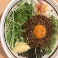 実際訪問したユーザーが直接撮影して投稿した代々木ラーメン専門店麺屋はなび 南新宿店の写真