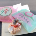 ももらんぐ - 実際訪問したユーザーが直接撮影して投稿した大和通和菓子御菓子処 美濃屋の写真のメニュー情報