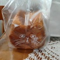 実際訪問したユーザーが直接撮影して投稿した土手町ベーカリーHEART BREAD ANTIQUE 中三弘前店の写真