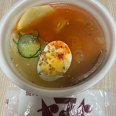 焼肉・冷麺ヤマト 多賀城店のundefinedに実際訪問訪問したユーザーunknownさんが新しく投稿した新着口コミの写真