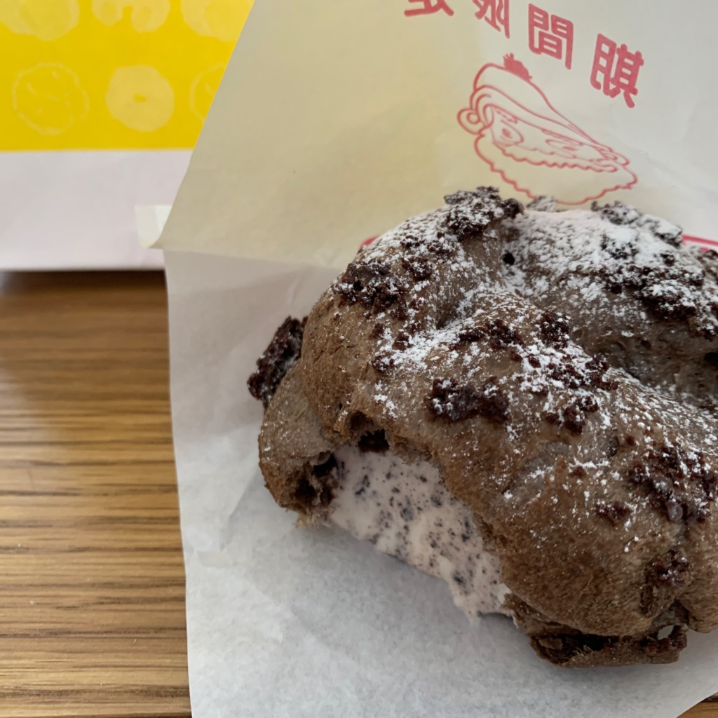 ユーザーが投稿したクッキークリーム2023の写真 - 実際訪問したユーザーが直接撮影して投稿した塚口本町スイーツビアードパパ 阪急塚口店の写真