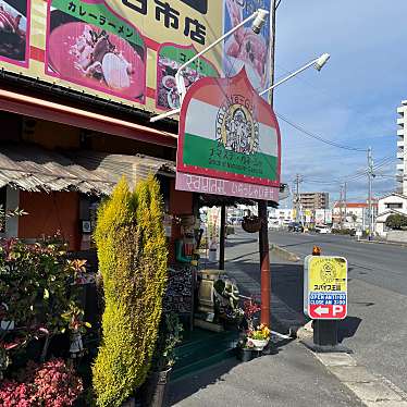 実際訪問したユーザーが直接撮影して投稿した十日市西町カレースパイス王国 岡山十日市店の写真