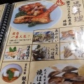 実際訪問したユーザーが直接撮影して投稿した新生町魚介 / 海鮮料理常陸の写真