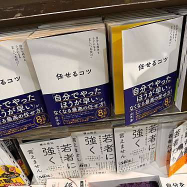 JuicerBar 新幹線新大阪店のundefinedに実際訪問訪問したユーザーunknownさんが新しく投稿した新着口コミの写真