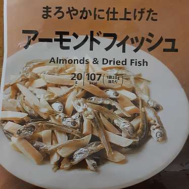 セブン-イレブン 京王調布駅店のundefinedに実際訪問訪問したユーザーunknownさんが新しく投稿した新着口コミの写真