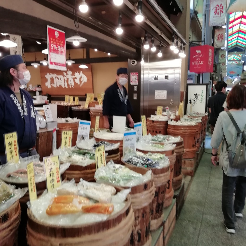 実際訪問したユーザーが直接撮影して投稿した鍛冶屋町(錦小路通)和菓子京丹波 錦市場本店の写真