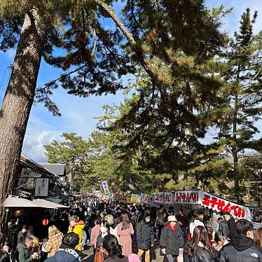 東大寺 大仏殿のundefinedに実際訪問訪問したユーザーunknownさんが新しく投稿した新着口コミの写真