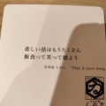 実際訪問したユーザーが直接撮影して投稿した相生町居酒屋鍋と馬肉料理 刈谷呑場 くゐな 刈谷駅店の写真