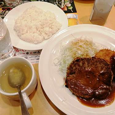 実際訪問したユーザーが直接撮影して投稿した本町ファミリーレストランガスト 初台駅北口店の写真