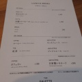 実際訪問したユーザーが直接撮影して投稿した桑部カフェTHE GALETTE KITCHENの写真