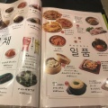 実際訪問したユーザーが直接撮影して投稿した常盤韓国料理くるとん 北浦和店の写真