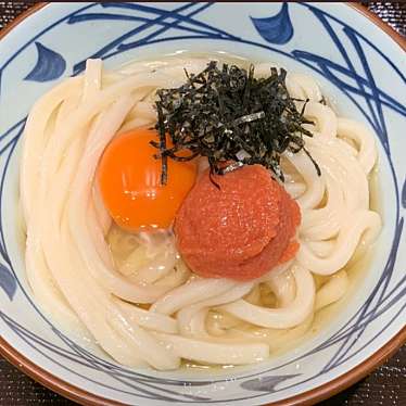 丸亀製麺 横手店のundefinedに実際訪問訪問したユーザーunknownさんが新しく投稿した新着口コミの写真