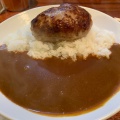 実際訪問したユーザーが直接撮影して投稿した大楠カレーじゃらん食堂の写真