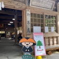 実際訪問したユーザーが直接撮影して投稿した高野山寺奥之院の写真