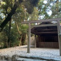 実際訪問したユーザーが直接撮影して投稿した宇治館町神社風日祈宮の写真