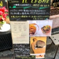 実際訪問したユーザーが直接撮影して投稿した新宿イタリアンOsteria il Leoneの写真