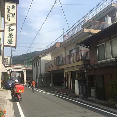 実際訪問したユーザーが直接撮影して投稿した三瓶町朝立寿司和泉屋の写真