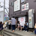 実際訪問したユーザーが直接撮影して投稿した遠藤ラーメン専門店麺屋 七利屋の写真