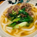 実際訪問したユーザーが直接撮影して投稿した赤坂うどん伊吹うどん 東京ミッドタウン六本木店の写真