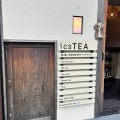 実際訪問したユーザーが直接撮影して投稿した富ヶ谷紅茶専門店ics TEA(紅茶のテイクアウト専門店)の写真