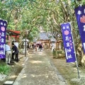 実際訪問したユーザーが直接撮影して投稿した有馬町神社花窟神社の写真