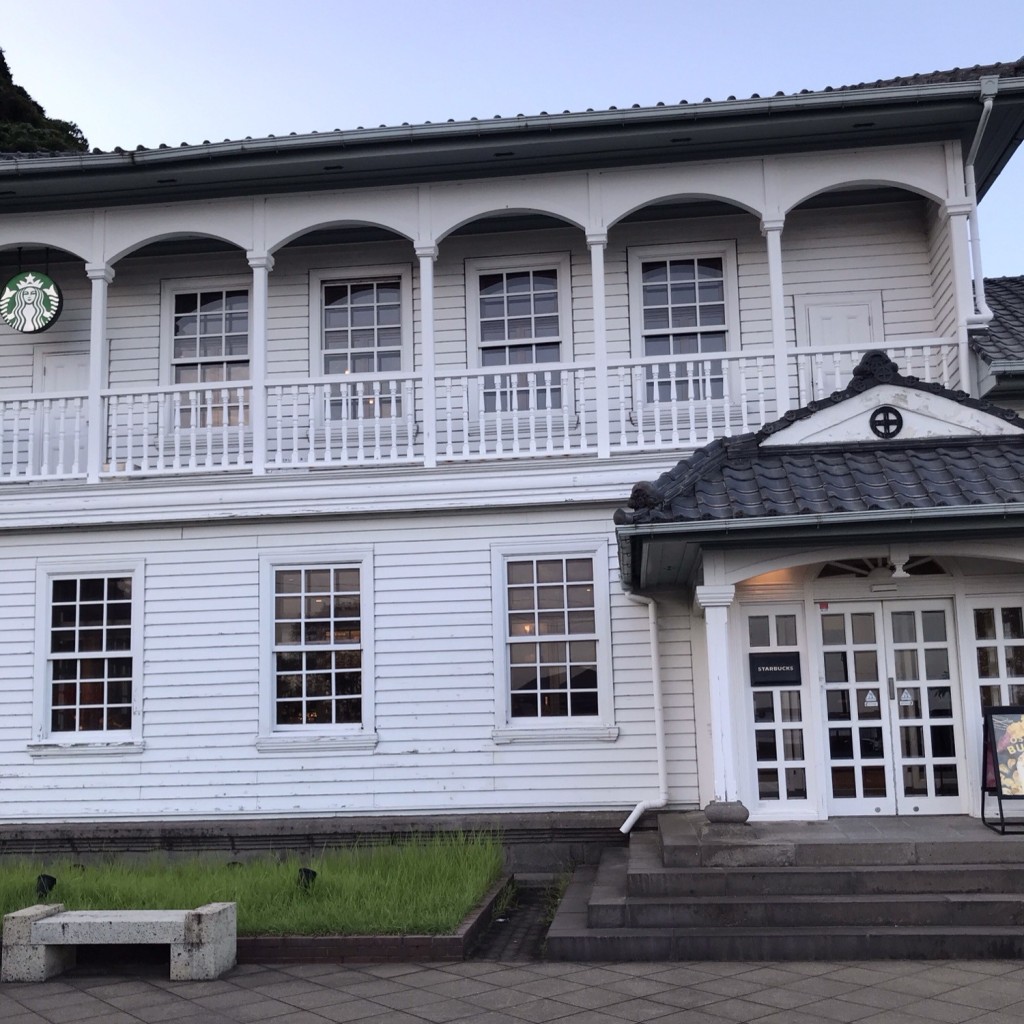 バッドバツまるさんが投稿した吉野町カフェのお店スターバックスコーヒー 鹿児島仙巌園店/スターバックスコーヒー カゴシマセンガンエンテンの写真