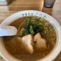 ラーメン - 実際訪問したユーザーが直接撮影して投稿した下庄ラーメン / つけ麺中華そば こうた 中庄店の写真のメニュー情報