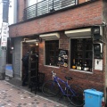 実際訪問したユーザーが直接撮影して投稿した中野中華料理関飯店の写真