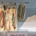 実際訪問したユーザーが直接撮影して投稿した宇治ベーカリーmogmog Bakeryの写真