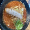 実際訪問したユーザーが直接撮影して投稿した上野本ラーメン専門店五穀みそらーめん 味噌屋蔵之介 東松山店の写真