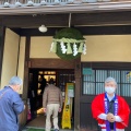 実際訪問したユーザーが直接撮影して投稿した萩原町萩原バー天領酒造株式会社の写真