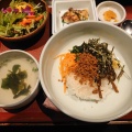 ランチ ビビンバ - 実際訪問したユーザーが直接撮影して投稿した羽所町韓国料理韓国家庭料理 舎廊房の写真のメニュー情報