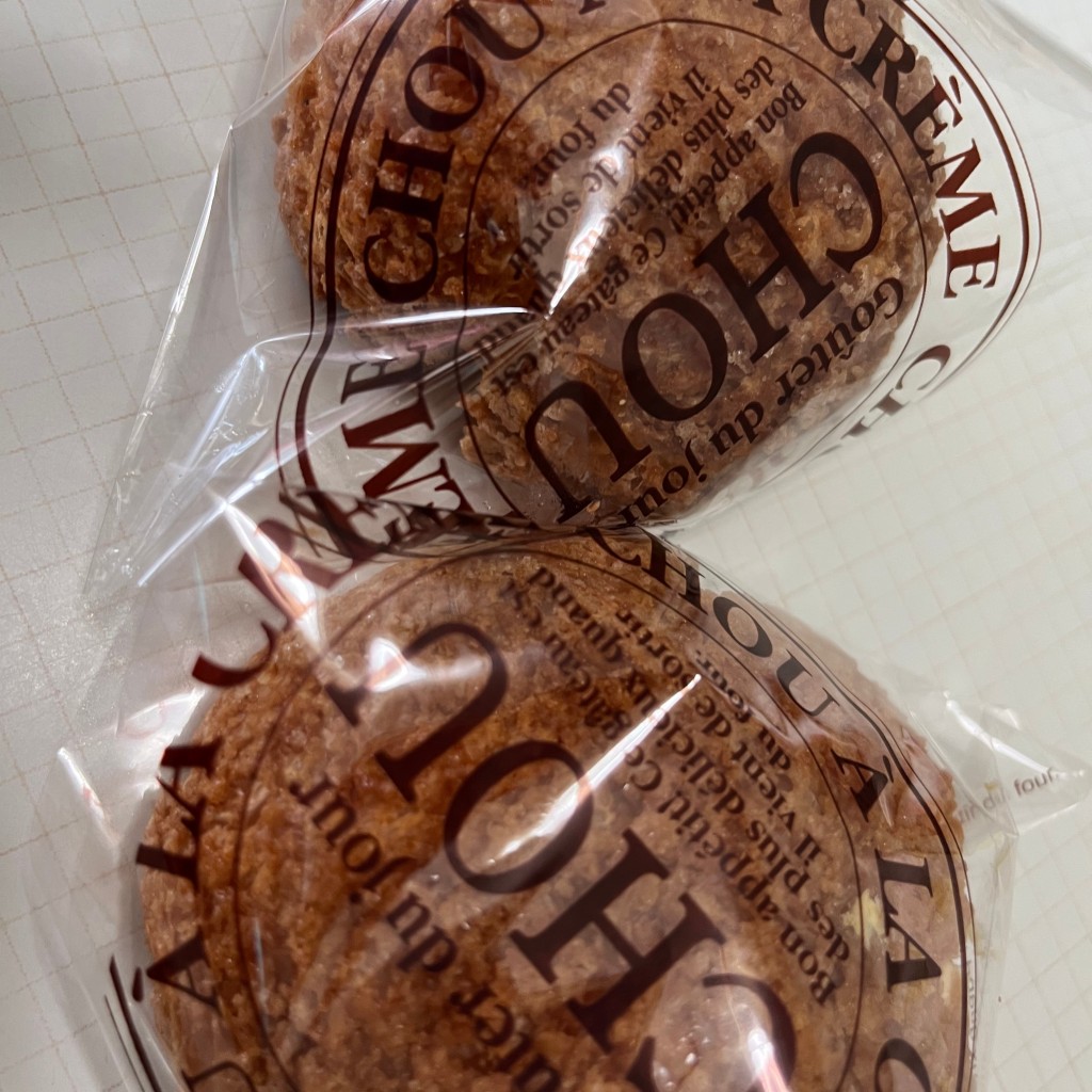 ユーザーが投稿したクッキーシューの写真 - 実際訪問したユーザーが直接撮影して投稿した国分中央和菓子森三 国分中央店の写真