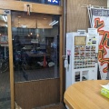実際訪問したユーザーが直接撮影して投稿した東糀谷定食屋どん八食堂 東糀谷店の写真