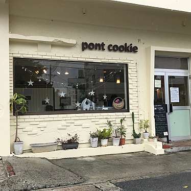 ころころめさんが投稿した知花スイーツのお店ポン クッキー/pont cookieの写真