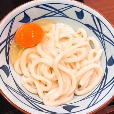 丸亀製麺 小牧店のundefinedに実際訪問訪問したユーザーunknownさんが新しく投稿した新着口コミの写真