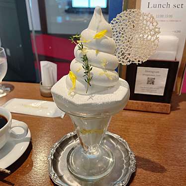 和洋折衷喫茶 ナガヤマレストのundefinedに実際訪問訪問したユーザーunknownさんが新しく投稿した新着口コミの写真
