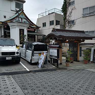 実際訪問したユーザーが直接撮影して投稿した西五軒町寺真清浄寺の写真