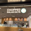 実際訪問したユーザーが直接撮影して投稿した西新宿サラダ専門店CHOPPED SALAD DAYS 新宿住友ビル店の写真