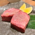 実際訪問したユーザーが直接撮影して投稿した南青山焼肉焼肉ホルモン 青一の写真