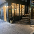 実際訪問したユーザーが直接撮影して投稿した高見ビストロbistro La vieの写真