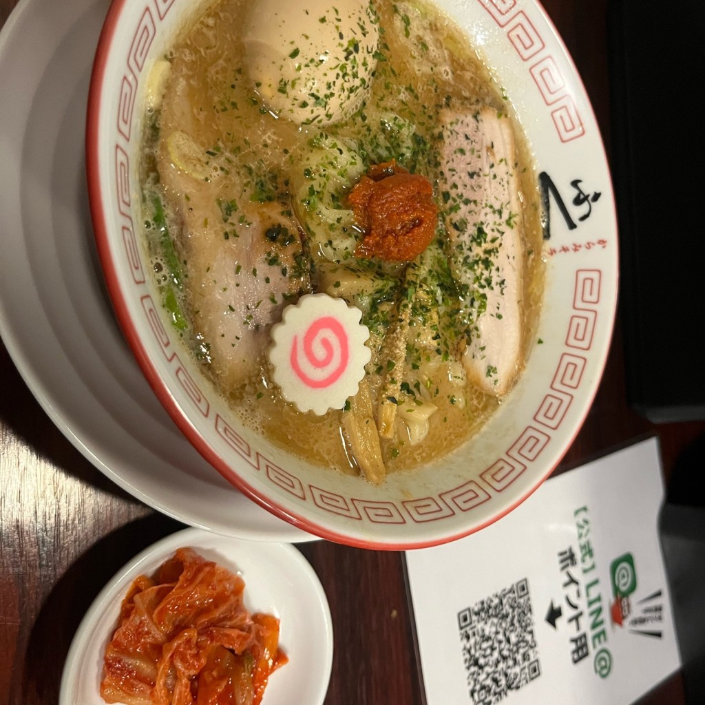 7セブンさんが投稿した辻町ラーメン専門店のお店からみそラーメン ふくろう 本店/カラミソラーメン ふくろう ホンテンの写真