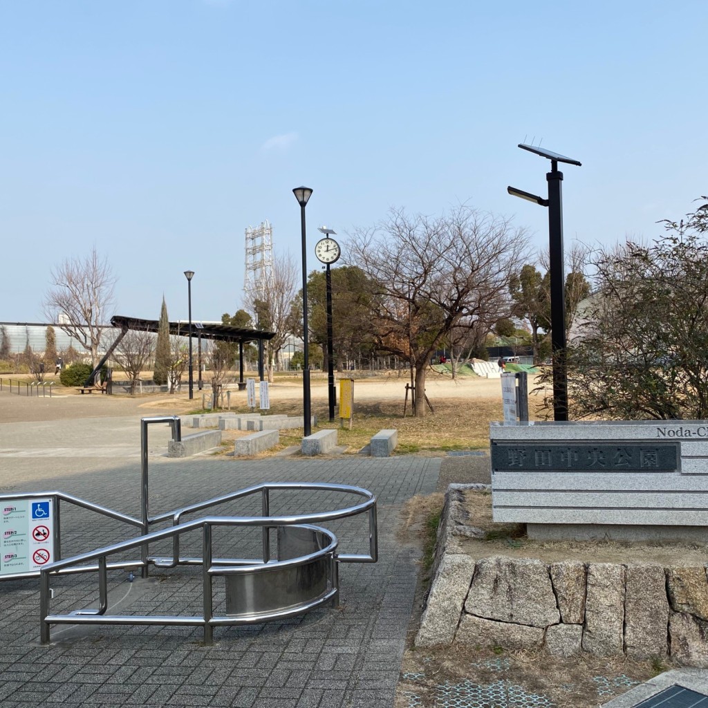 実際訪問したユーザーが直接撮影して投稿した野田町公園野田中央公園の写真