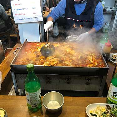 たけしくんさんが投稿した東小橋その他飲食店のお店土井商店/ドイショウテンの写真