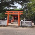 実際訪問したユーザーが直接撮影して投稿した宮島町神社清盛神社の写真