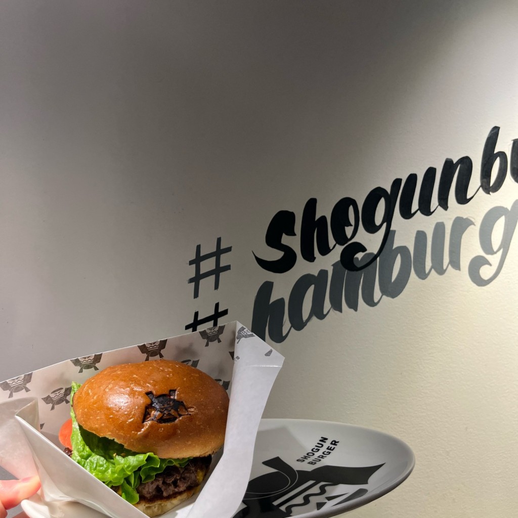 hisachioさんが投稿した歌舞伎町ハンバーガーのお店ショーグンバーガー 新宿店/SHOGUN BURGERの写真