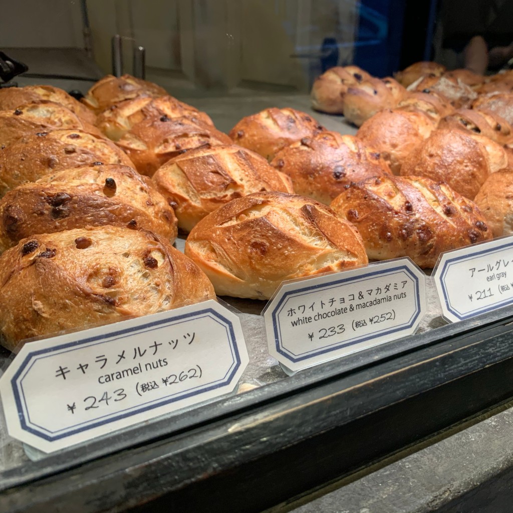 mmnmnmさんが投稿した五島町ベーカリーのお店ブレッドアーエスプレッソ/bread A espressoの写真