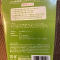 実際訪問したユーザーが直接撮影して投稿した茶屋町生活雑貨 / 文房具梅田ロフトの写真