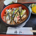 実際訪問したユーザーが直接撮影して投稿した逢隈高屋和食 / 日本料理海仙の写真