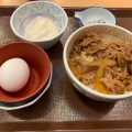 実際訪問したユーザーが直接撮影して投稿した博多駅前牛丼すき家 博多駅前四丁目店の写真